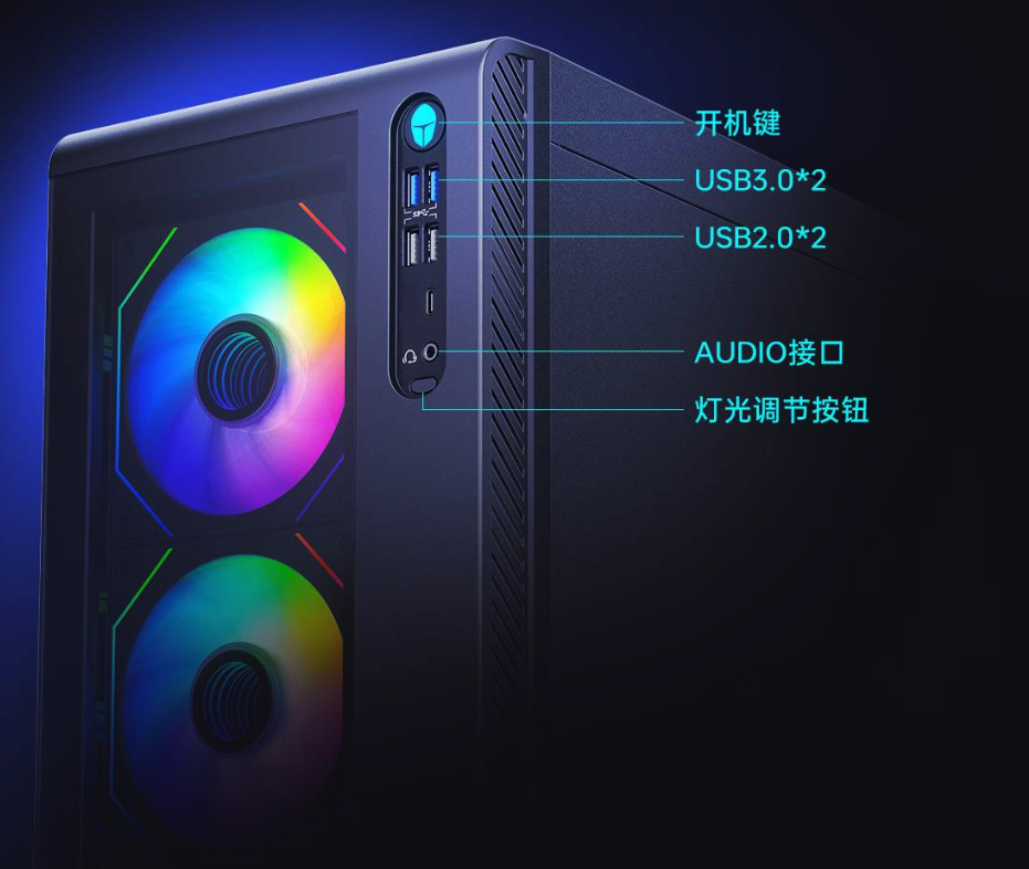 雷神黑武士·猎刃Pro台式机正式上市 国补价7999元起 颜值与性能双在线